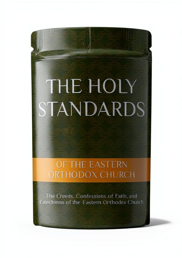 Christian Catechism by St. Theophan the Recluse Press Kindle Edition-0
