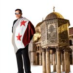 Syrian History Kindle eBook by Amazon 284 Page Enhanced Typeset-0